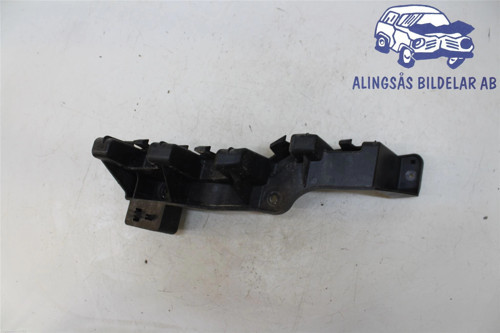 Tampon Braketi Arka Sol İçTaraf Fıat Egea Bm 15- (Oem No: 52080633)