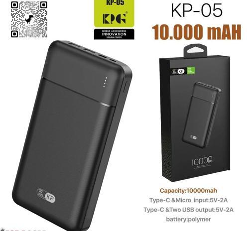 KP-05 Powerbank