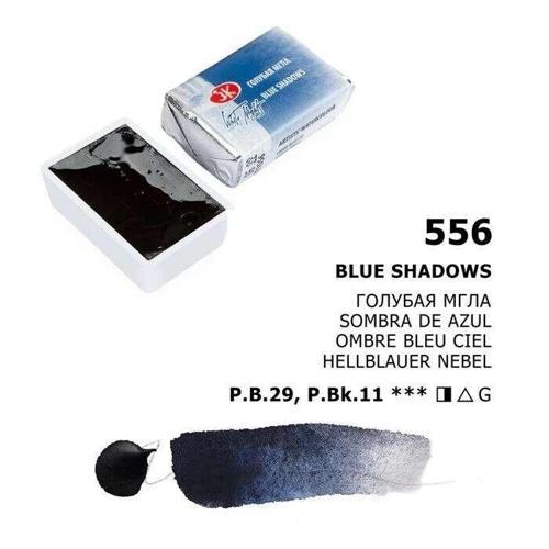 White Nights Tam Tablet Sulu Boya 556 Blue Shadows