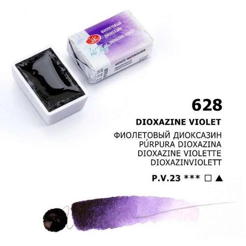 White Nights Tam Tablet Sulu Boya 628 Dioxazine Violet