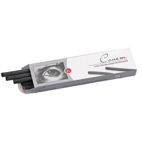 Willow Charcoal Füzen - Doğal Kömür Çubuklar 160 mm. 6 Adet