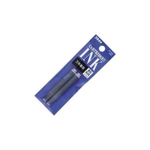 Dolma Kalem Kartuşu 2'li Paket BLUE