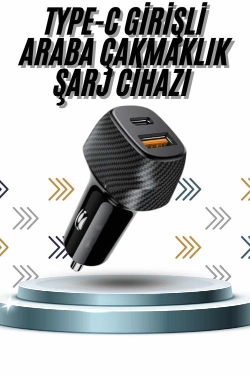 Hızlı Oto Şarj Cihazı 38W Çift Girişli HIzlı Şarj Oto Çakmaklık Type-C