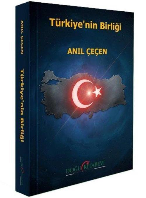 Türkiye'nin Birliği