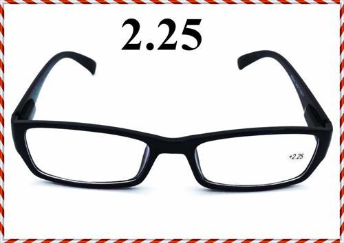 Unisex Kitap Okuma Gözlüğü & Bilgisayar Gözlüğü & Yakın Çalışma Gözlüğü (2.25) 1 Adet
