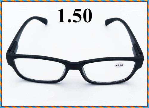 Unisex Yakın Çalışma Gözlüğü & Kitap Okuma Gözlüğü & Bilgisayar Gözlüğü (1.50) 1 Adet