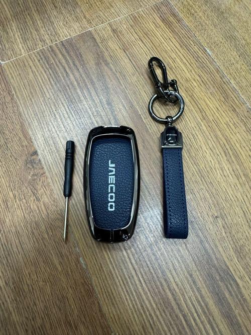 Jaecoo J7 Anahtarlık Set Lacivert 2024-2026 Çelik Korumalı