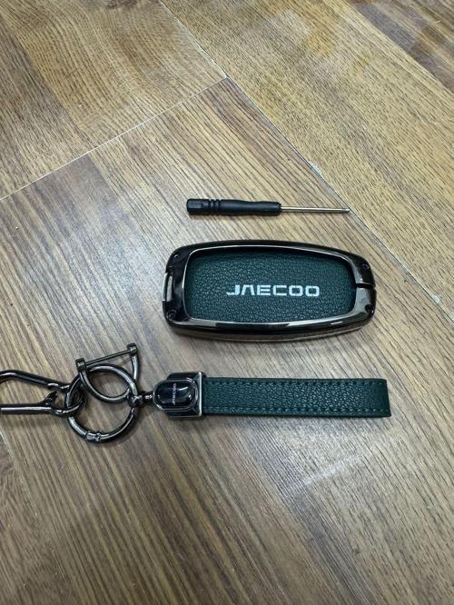 Jaecoo J7 Anahtarlık Set Haki Yeşil  2024-2026 Çelik Korumalı 