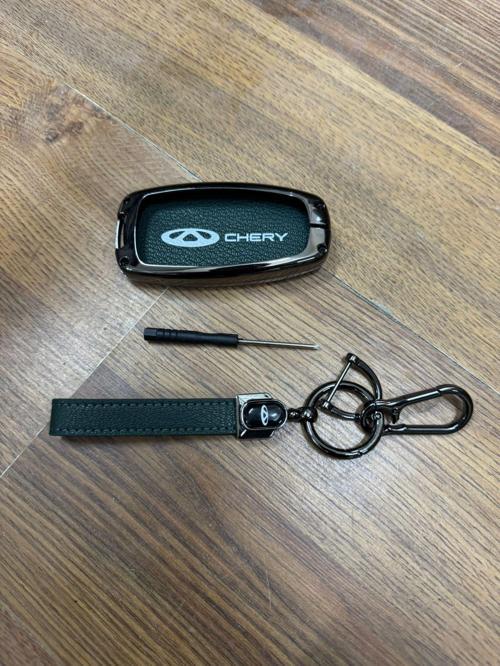 Chery Tiggo 7/8 Anahtarlık Yeşil Çelik Korumalı 