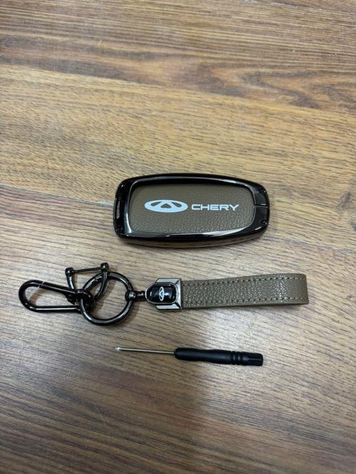 Chery Tiggo 7/8 Anahtarlık Kahverengi Çelik Korumalı 