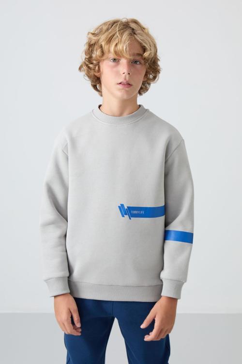 Taş Pamuklu Kalın İçi Tüylü Yumuşak Dokulu Standart Fit Baskılı Erkek Çocuk Sweatshirt - 11238