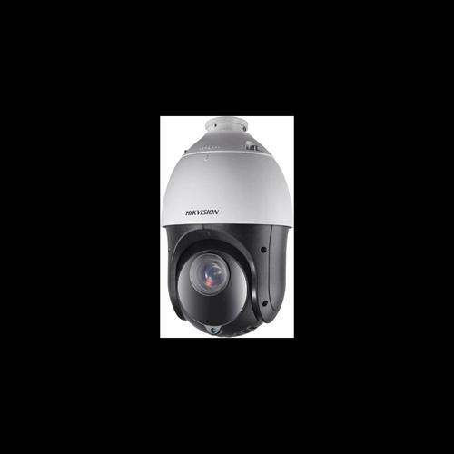 Hıkvısıon Ds-2de4425ıw-de, 4mpix, 4,8-120mm Lens, 25x Optik Zoom, 100mt Gece Görüşü, Sd Kart, Poe, S