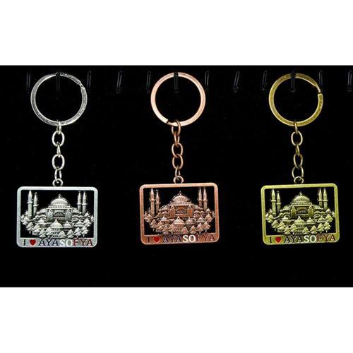 Metal Ayasofya Anahtarlık (BC-C0CCB3)