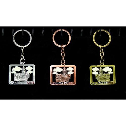 Metal Galata Kulesi Anahtarlık (BC-CF678D)
