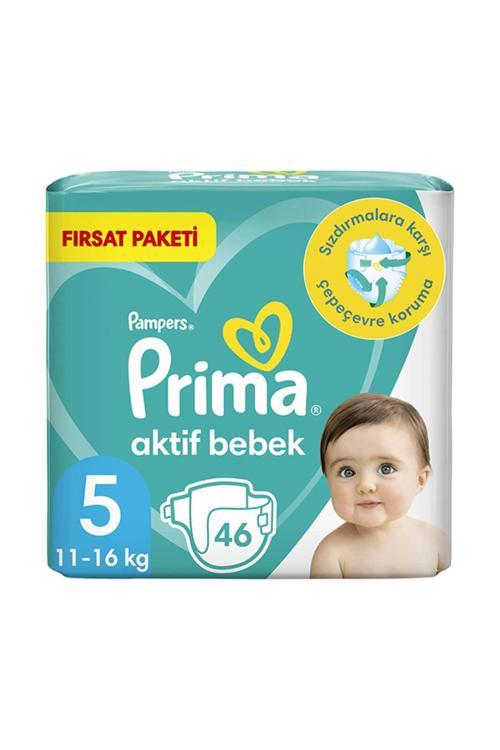 PRİMA BEBEK BEZİ FIRSAT PAKETİ NO (5)