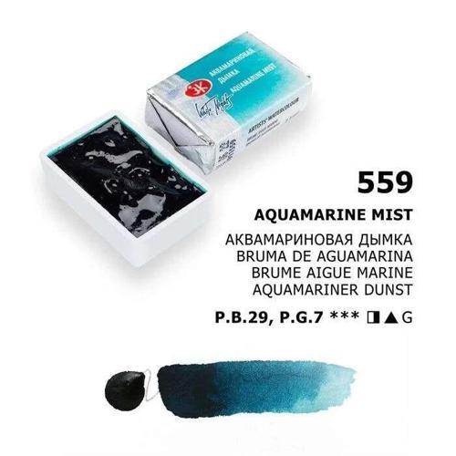 White Nights Tam Tablet Sulu Boya 559 Aquamarine Mist