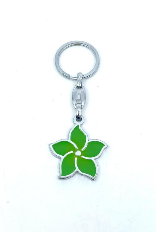 Yeşil Lotus Çiçeği Metal Anahtarlık