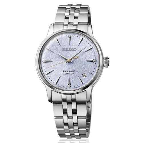 SRPL61J Kadın Kol Saati