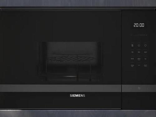 BE525LMH2 Ankastre Mikrodalga
