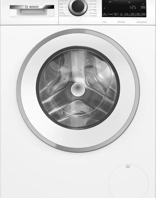 WGA242X3TR Çamaşır Makinesi