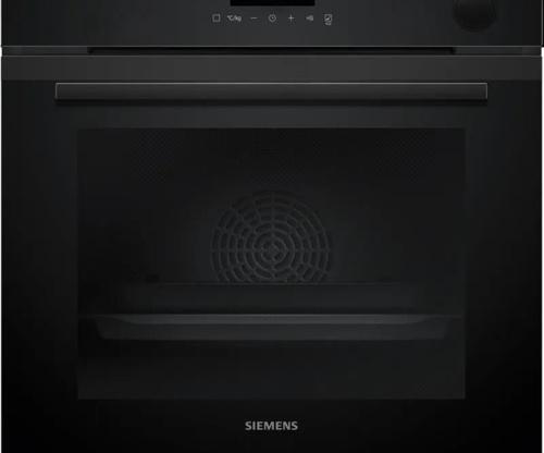 HR232GEB3 Ankastre Fırın