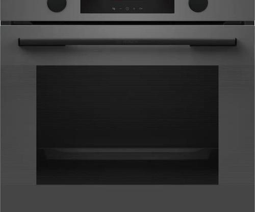 HUA736EN0T Ankastre Fırın