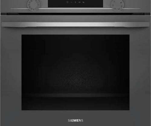 HU717ABN0T Ankastre Fırın