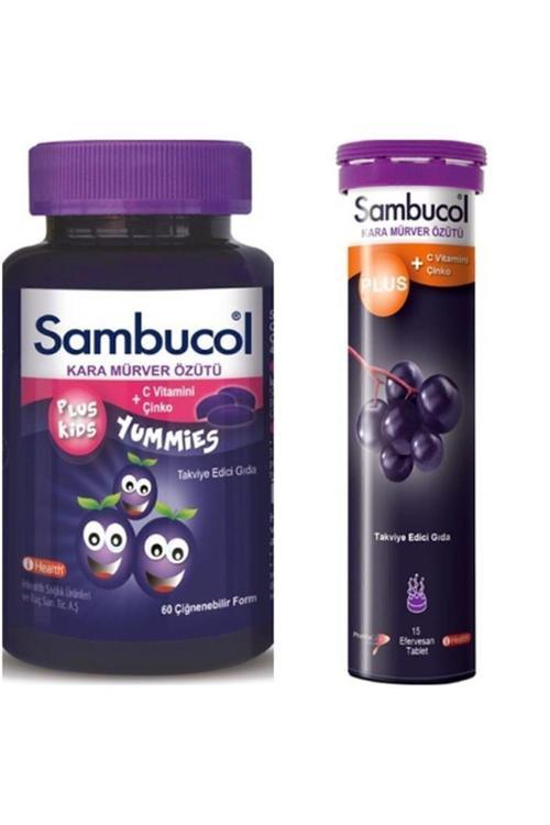 Plus Kids Yummies 60 Çiğneme Tableti+ Plus Efervesan 15 Tablet