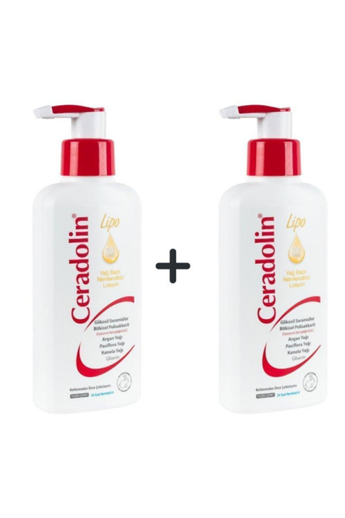 Lipo Yağ Bazlı Nemlendirici Losyon 200+200 Ml Onaylı Ürün