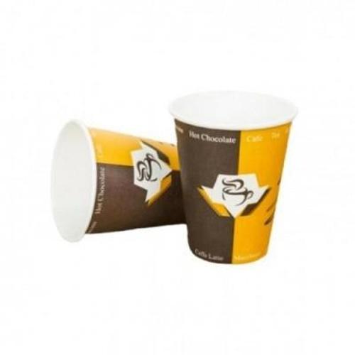 Karton Bardak 7 Oz 25’li