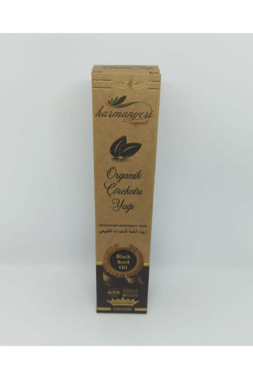 Organik Çörek Otu Yağı Soğuk Sıkım 250 Ml