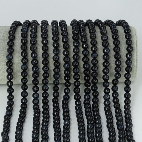 6 MM Siyah - Mavi Kaplangözü Taşı Dizi - DZ3471