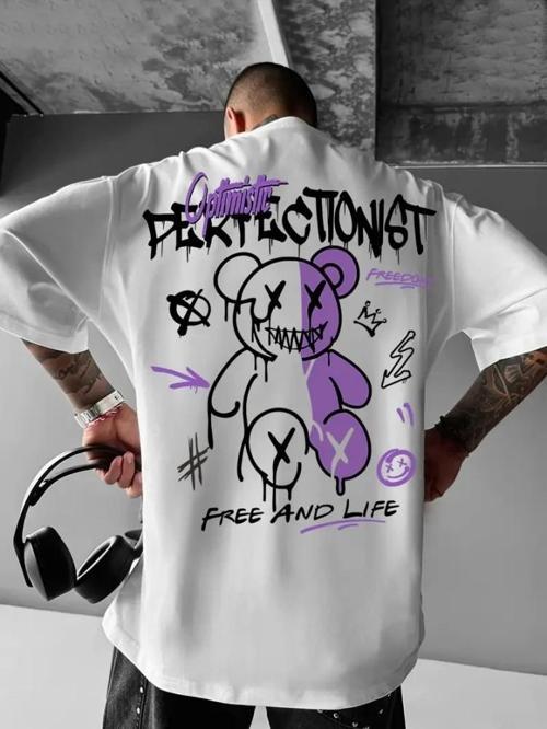 MDB Baskılı Oversize Bisiklet Yaka Tshirt  Beyaz