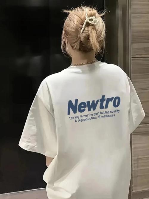 MDB Baskılı Oversize Bisiklet Yaka Tshirt  Beyaz