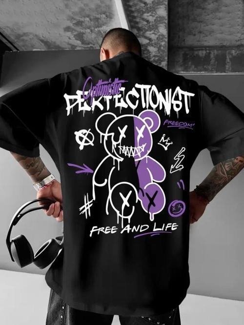 MDB Baskılı Oversize Bisiklet Yaka Tshirt  iyah