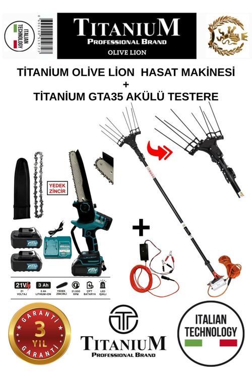 Olive Lion Plus Akülü Zeytin Hasat Makinesi Şarj Aleti Hediyeli