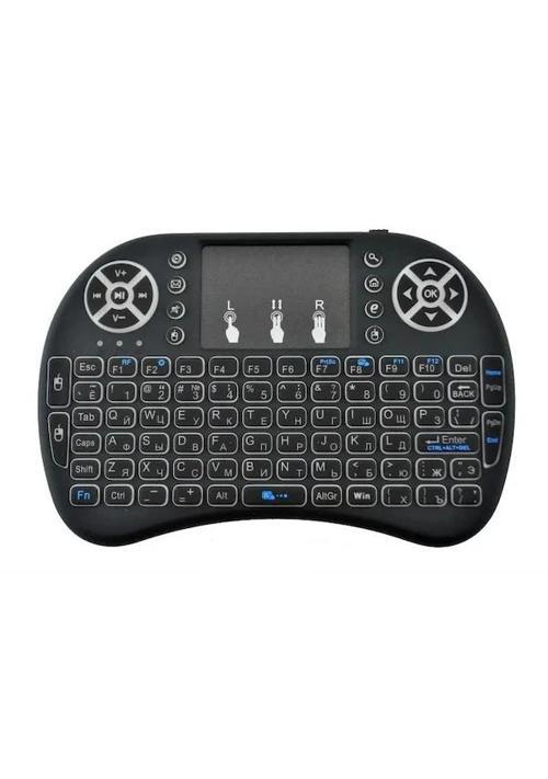 Smart Tv Box Ps3 Uyumlu Kablosuz Dokunmatik Işıklı Şarjlı Touchpadli Mini Q Klye