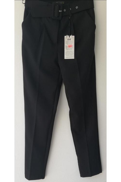 Kadın Dar Paça Pantolon