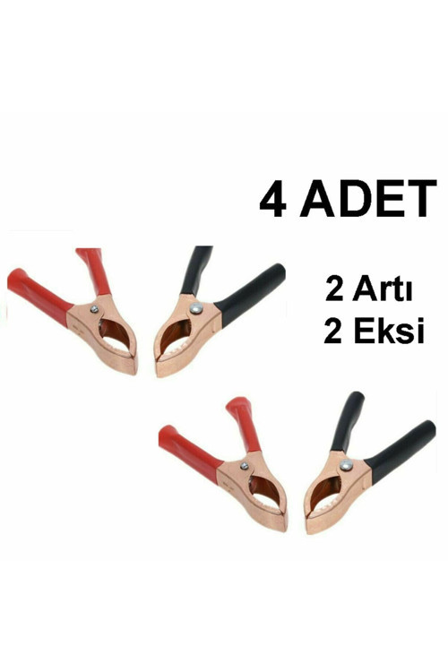 Akü Maşası Lüx 4 Adet 2 Takım Mini Akü Takviye Maşa 2 Artı 2 Eksi