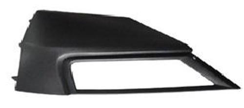 SİS KAPAGI SİSLİ TRENDLİNE SAG TIGUAN 2017>>