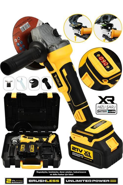 21V Çift Akülü Kömürsüz Şarjlı 125mm Avuç Taşlama & Testere Başlık