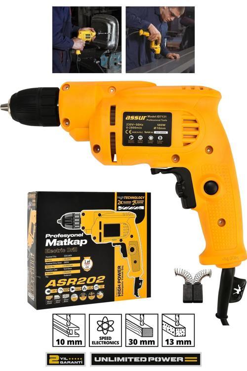 580W Metal Şanzıman 10mm Elektrikli Matkap
