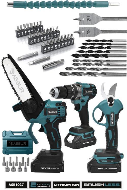 Profesyonel 18V Çift Akülü Matkap Budama Testeresi Budama Makası 3'lü Set