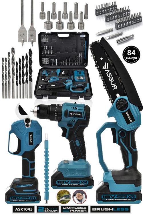 Profesyonel 18V Çift Akülü Vidalama Matkap Budama Makası Budama Testeresi 3'lü Set