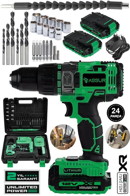 12V Çift Akülü Bakır Sargı Metal Şanzıman Şarjlı Matkap Akülü Vidalama
