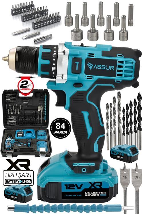 12V Çift Akülü Metal Şanzıman Bakır Sargılı Şarjlı Matkap Vidalama