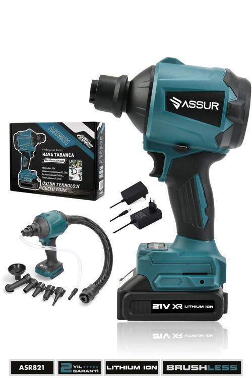 Profesyonel 21V Çift Akü Hava Üfleme Şarjlı Hava Pompası