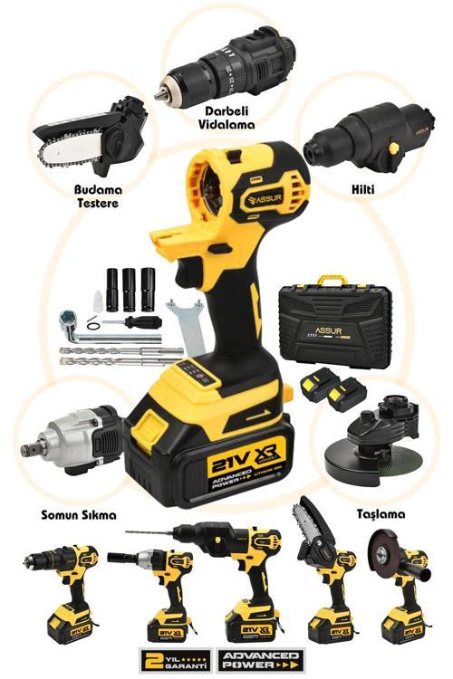 5 Başlıklı Set 21 Çift Akülü Vidalama + Budama Testeresi + Taşlama + Tilki Kuyruğu + Somun Sıkma