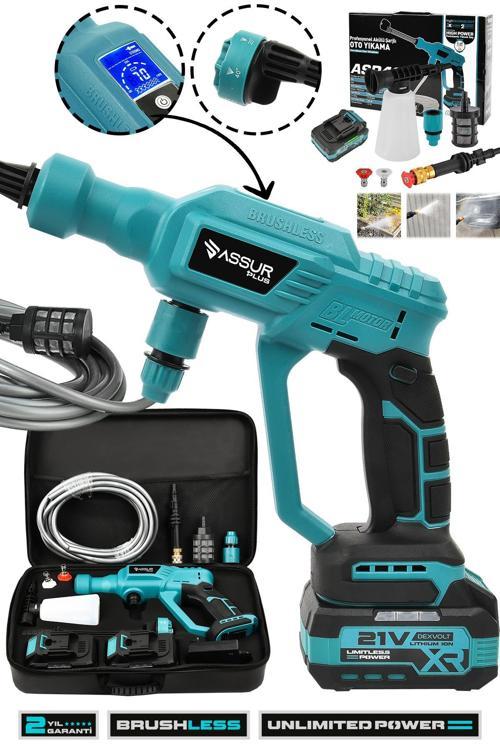 Plus 21V Kömürsüz Motor Yüksek Basınçlı Akülü Oto Araba Yıkama Makinesi Şarjlı
