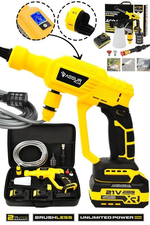Plus 21V Kömürsüz Motor Yüksek Basınçlı Akülü Oto Araba Yıkama Makinesi Şarjlı